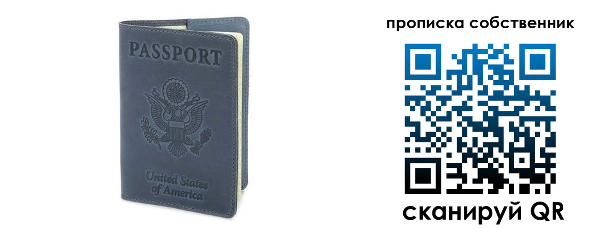 форма 3 в Майкопе